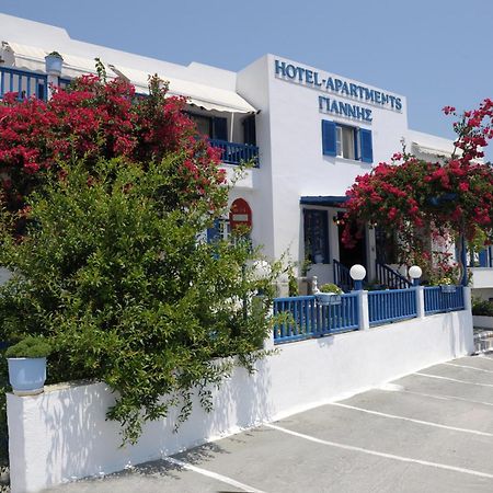 Hotel Apartments Giannis Adamantas  Zewnętrze zdjęcie