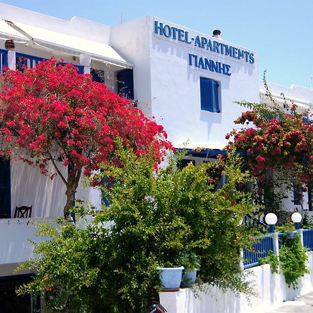 Hotel Apartments Giannis Adamantas  Zewnętrze zdjęcie